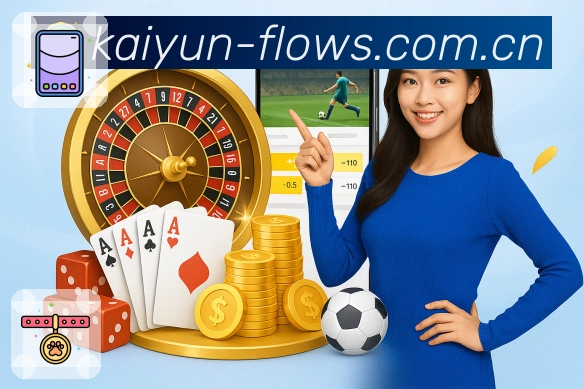 开云App亮点:赛后复盘、关键事件回顾、数据对比与高赞观点