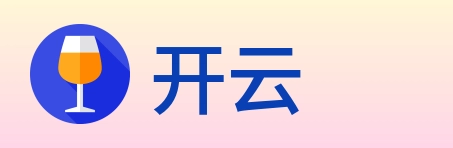 开云 logo